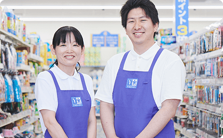 薬王堂で働くメリット